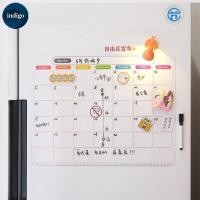 ราคา กระดานไวท์บอร์ด ชนิดแผ่นแม่เหล็ก✅กระดานแผ่นแม่เหล็กติดตู้เย็น ไวท์บอร์ดติดตู้เย็น จดโน้ต บันทึก ตารางงาน วาดรูปเล่น (43113570941)