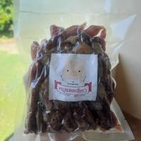 ราคา เนื้อสันคอหมูแดดเดียว (4918976425)