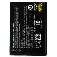 ราคา แบตเตอรี่ Nokia 2060 3060 5250 C5-03 8110 (BV-6A) รับประกัน 3 เดือน แบต Nokia 2060 3060 5250 C5-03 8110 (6956210724)