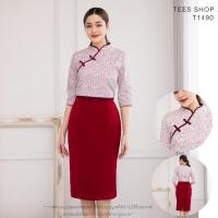 ราคา TEESBRAND Q1490 ชุดทำงานสีแดง เดรสคอจีน เดรสทำงาน เดรสสีแดง ทรงสอบ คอจีน แขนห้าส่วน (23923599082)