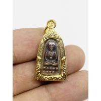 ราคา จี้พระ หลวงพ่อทวด วัดช้างให้ รุ่นทะเลซุง ปี 08 พร้อมเลี่ยมกรอบทองไมครอน งานพรีเมี่ยม (24261511538)