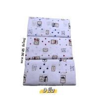ราคา ผ้าอ้อมสาลู เย็บริมเรียบร้อย ผืนใหญ่ ขนาด 36*45 ห่อตัวเด็กได้สบาย แพ็ค 9ผืน มีของแถม (24128560554)