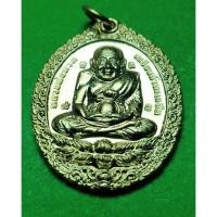 ราคา เหรียญ หลวงปู่ทวด เปิดโลกเศรษฐี 58 วัดหาธาตุวรวิหาร นครศรีธรรมราช เนื้ออัลปาก้า ปี 58 รับประกันแท้ (4459147965)