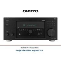 ราคา ONKYO TX-RZ70 11.2 Channel AV Receiver (21093964853)