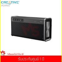 ราคา ลำโพง Creative iRoar Go Bluetooth Speaker (2424927579)
