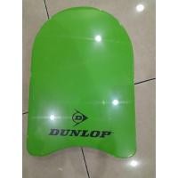 ราคา ลูกลอยว่ายน้ําโฟมดันลอป (28757434714)