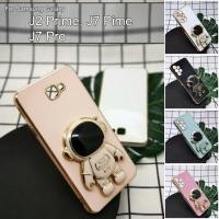 ราคา Samsung Galaxy J7 Prime J2 Prime J7 Pro น่ารัก Spaceman TPU Stand IRing DIY Holder ซิลิโคนนุ่มฝาครอบปลอกกรณี (53151664221)