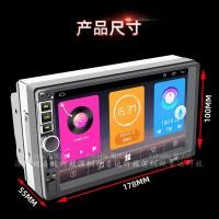 ราคา 23 ซม.HD รถบลูทูธ mp5 Player รถ wifi Dual Ingot สมาร์ท GPS Navigator เครื่อง All-in-One (54604088686)