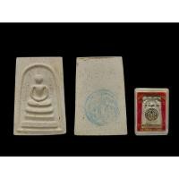 ราคา พระสมเด็จวัดระฆังพิมพ์ใหญ่ ย้อนยุค100 108 118ปี ผสมมวลสารเก่า ปี2556 วัดระฆังโฆิตารามหลังตรายาง สวยสมบูรณ์#สมเด็จ (42005401417)