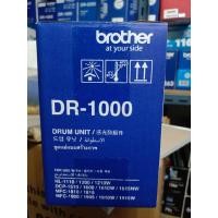 ราคา Drum Brother DR-1000 (52101383273)