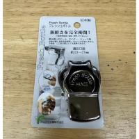 ราคา ที่เปิดขวด ปิดขวด น้ำอัดลม เบียร์ ญี่ปุ่น แท้ PRINCE 100% (18087467512)