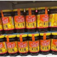 ราคา ถูกที่สุด Haitian Yes! Garlic Soybean Sauce 340g .ซอสเต้าเจี้ยวประเทศจีนที่อร่อยมาก รสกระเทียม (27122737793)