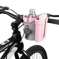 ราคา Bicycle Multifunctional Cup 3 In 1 Phone Holder For Beach Cruiser Commuter Bikes (29156588683)