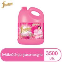 ราคา Fineline ไฟน์ไลน์ น้ำยาปรับผ้านุ่ม สูตรมาตรฐาน กลิ่นพิ้งค์ฟลอรัล 3500 มล. (13824241883)