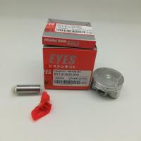 ราคา ลูกสูบชุด SPARK-135.Yamaha/SPARK-135 ราคา ชุดละ (2322347099)