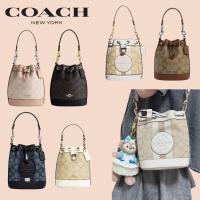 ราคา กระเป๋าสะพายเดี่ยว COACH Dempsey 14 ทรงถังขนาดมินิ ลายพิมพ์ รุ่นสายรูด (55052668897)