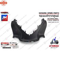 ราคา ชิ้นดำ GRAND FILANO year 2015-2017 เฟรม เปลือก ชุดสี เเฟริ่ง 15 ชิ้น BODY FRAME COVER แท้ศูนย์ YAMAHA GRAND FILANO ไม่ใ (40412766093)