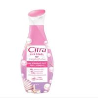 ราคา ซิตร้าพิงค์กิชไปรทฺ์ยูวีของแท้ 100% (29357766144)