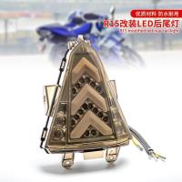 ราคา ชุดไฟท้ายหลัง สำหรับ Yamaha R15 ปี 2014–2016 รวมไฟเบรกและไฟเลี้ยว (50304386169)