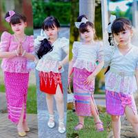 ราคา ชุดไทยลอยกระทงเด็กผู้หญิง ชุดไทยประยุกต์เด็ก ชุดไทยเด็ก ชุดไทยเด็กผ้าลูกไม้ นิ่มไม่คัน ชุดไทยเด็กอนุบาล ชุดไทยไปโรงเรียน (22386236320)