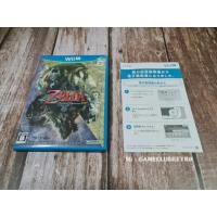 ราคา The Legend of Zelda: Twilight Princess HD (15803598656)