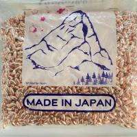 ราคา ลูกปัดเม็ดข้าวสารเกรดญี่ปุ่น สีเงิน-ทอง-นาก มีขนาด 3*6 มิล , 4*8 มิล รูประมาณ 1 มิล หนัก 20 กรัม/ราคา379บาท งานฝีมื DIY (40402057691)