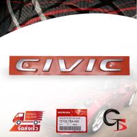 ราคา โลโก้ "CIVIC" ฝาท้าย ของแท้ 1ชิ้น สีโครเมี่ยม สำหรับ Honda Civic FC 1800cc Turbo Sedan ปี 2016-2020 (3636347265)
