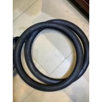 ราคา ยางรองท่อจักรยาน สําหรับลูกค้าที่ซื้อสินค้าจากทางร้าน (28880985943)