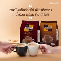 ราคา รอยัล คราวน์(แม็กซ์),รอยัล คราวน์ กาแฟผงสำเร็จรูปชนิดซอง (13811995737)