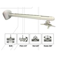 ราคา Vertex Hanger LT-1500 ( ขาเเขวนโปรเจคเตอร์สำหรับยึดผนัง 1.5 MM) (2398478688)