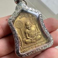 ราคา หลวงปู่ศุข วัดปากคลองมะขามเฒ่า (46355193684)