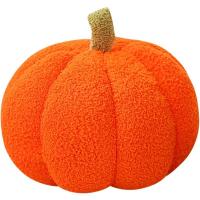 ราคา ตุ๊กตาฮาโลวีนสร้างสรรค์ตุ๊กตาฟักทองขนาดใหญ่ของเล่นตุ๊กตานุ่มนอนหมอนขนาดใหญ่หมอนฟักทองหญิง (57102789536)