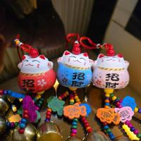 ราคา กระดิ่งโบมายแมวนำโชค เรียกเงินเรียกทอง แขวนได้ (27726059230)