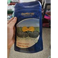 ราคา เมล็ดฟักทอง ทองอำไพ 426 ขนาด 1,000 เมล็ด ตรา เจียไต๋ ฟักทอง ทองอำไพ ผลใหญ่ เนื้อดี ทรงสวย (27572538319)