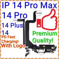 ราคา (5 สี) ใหม่พอร์ตชาร์จ MIC Flex Ribbon สําหรับ IPHON 14 Plus 14 Pro Max เกรด (52653612324)