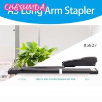 ราคา CHUYUMDA เครื่องเย็บกระดาษแขนยาว, A3 Long Arm Extension Stapler, Document Binding กระดาษหนัก Lanyard Office เครื่องเข้าเล่มเอกสาร (46153710328)