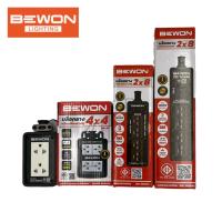 ราคา BEWONบ๊อกยาง บล็อคยาง ปลั๊กกราวด์มีม่าน กันกระแทก บ๊อกยางเบรกเกอร์30A ขนาด2x4 4x4 2x8 พร้อมปลั๊กกราวด์ ไม่มีสาย (9897400210)