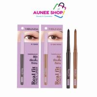 ราคา ส่งฟรี/มีไลฟ์ ลด50% MC3112 MEILINDA Real Fit PencilLiner 0.03g.เมลินดา เรียลฟิท เพนซิล ไลเนอร์ดินสอเขียนขอบตา อายไลเนอร์ (26925721132)