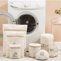 ราคา ถุงซักผ้าเครื่องซักผ้า 3 ชั้นคุณภาพสูง, ถุงซักผ้าชุดชั้นในตาข่ายพร้อมซิป, ถุงตาข่ายชุดชั้นใน (27537280238)