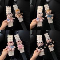 ราคา อุปกรณ์ป้องกันไหล่เข็มขัดนิรภัย อุปกรณ์ป้องกันไหล่เข็มขัดนิรภัย รถหมีสร้างสรรค์ป้องกันไหล่เข็มขัดนิรภัยรถยนต์เข็มขัดป้องกันไหล่ป้องกันการสวมใส่เสื้อผ้ (48051769003)