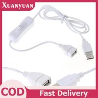 ราคา XUAN 1 ชิ้น 1 เมตรสาย USB พร้อมสายเคเบิลเปิด/ปิดขยายสลับสําหรับโคมไฟ USB พัดลม USB VN (54654395722)