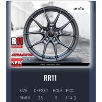ราคา 18 ล้อแม็กขอบ18 กว้าง8.5 ออฟ35 ราคา1วง 5รู114 (26586043034)