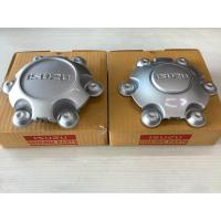 ราคา แท้ห้างฝาครอบล้อ D-MAX 2003-2011,ISUZU (43017300373)