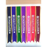 ราคา สายสะพายปัจฉิม รับปริญญา Congratulation ผ้ากำมะหยี่ขอบทอง (24157322383)