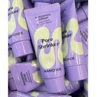 ราคา ไม่แท้คืนเงิน/ตรงปกMAMONDE Bakuchiol Pore Shrinker Cream 30ml - Refine & กระชับรูขุมขน เพื่อผิวเนียน! (27218822062)