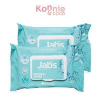 ราคา Jabs Mineral Wet Wipes [45 Sheets x 2pcs] ทิชชู่เปียก สูตรน้ำแร่ธรรมชาติ. (25080184449)