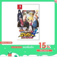 ราคา [มีโค้ดลด300บาท]Nintendo Switch : Naruto Storm4 Road To Boruto มือ1(ENG) (5959965475)