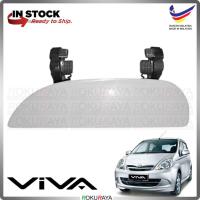 ราคา [W09 IVORY WHITE] 1PCS Perodua Viva ทุกรุ่นประตูที่จับด้านนอกพลาสติก ABS อุปกรณ์ตกแต่งรถยนต์ชิ้นส่วนท้องถิ่น (57654641995)