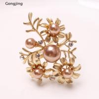 ราคา Gongjing แหวนรัดผ้าเช็ดปาก สีทอง สําหรับโรงแรม งานแต่งงาน ปาร์ตี้ (15245551857)