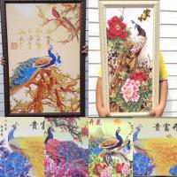 ราคา กรอบภาพ รูปภาพนกยูง เสริมฮวงจุ้ยภาพแต่งบ้าน (14400053532)